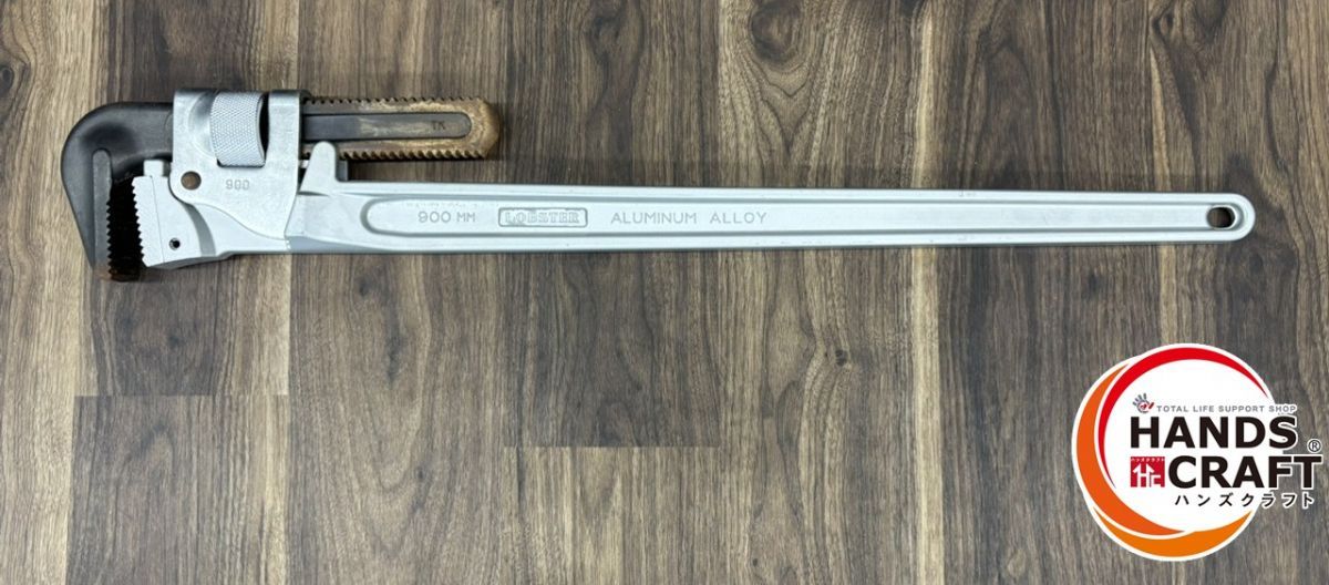 ♭ 品 ロブスター 900MM パイプレンチ 熊本けやき通り店