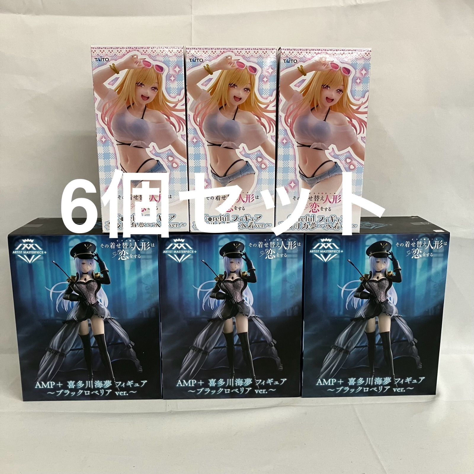 着せ恋　AMP+ 喜多川海夢 フィギュア Amazon | 喜多川海夢 フィギュア その着せ替え人形は恋をする AMP+