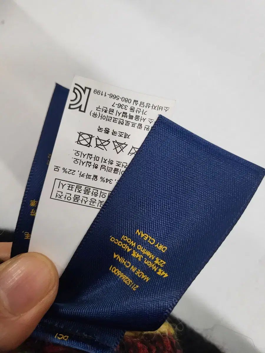 ポロラルフローレンニットロングカーディガン メルカリshop取引では対象外