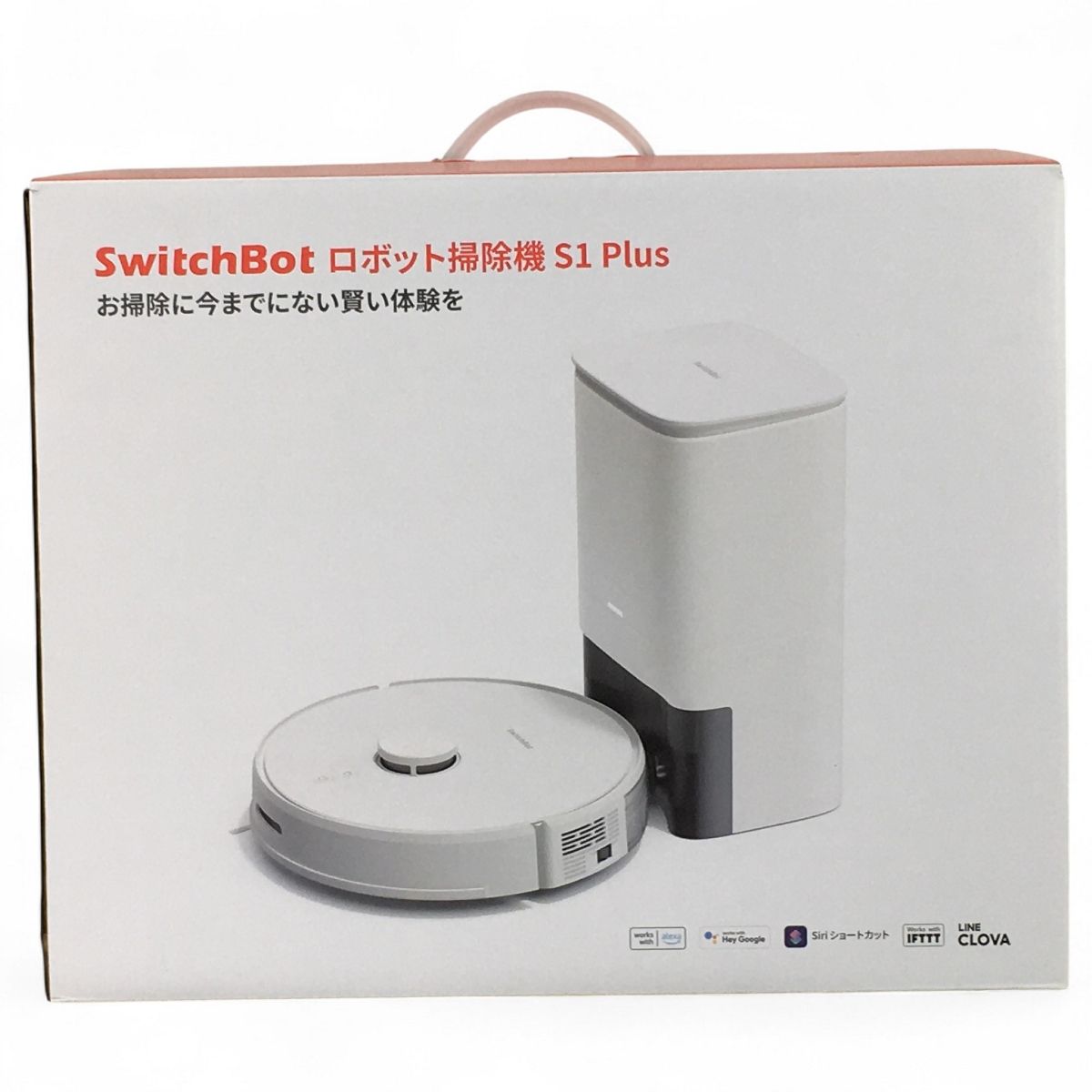 SwitchBot S 1 Plus ロボット掃除機 自動ゴミ収集 水拭き対応