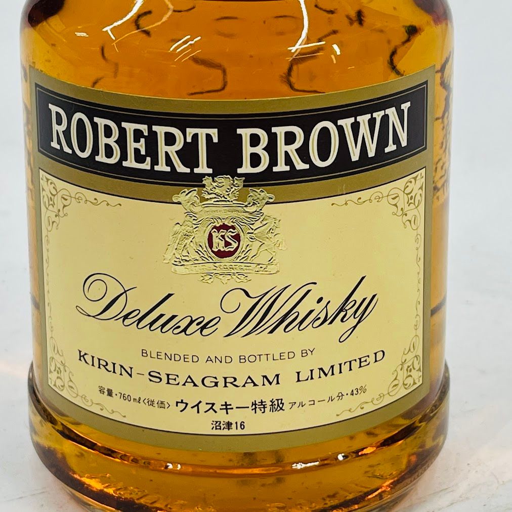 【希少】 岡本太郎作 まつげアイスペール トング　【古酒】ロバートブラウン 超希少❗️ロバートブラウン 岡本太郎 まつげアイスペール トング当時