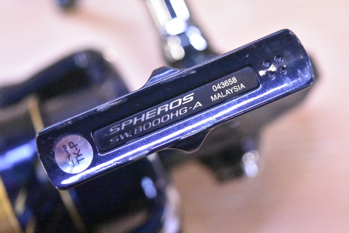 ショア オフショア