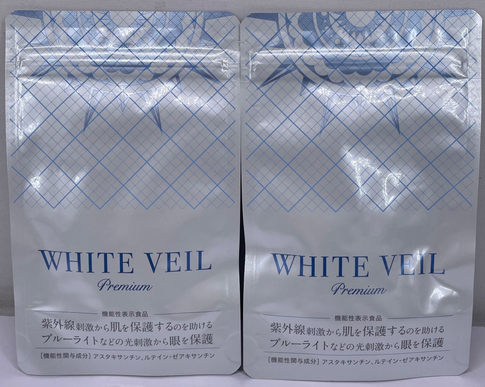 WHITE VEIL ホワイトヴェール キラリズム 30粒×2袋 【公式通販】