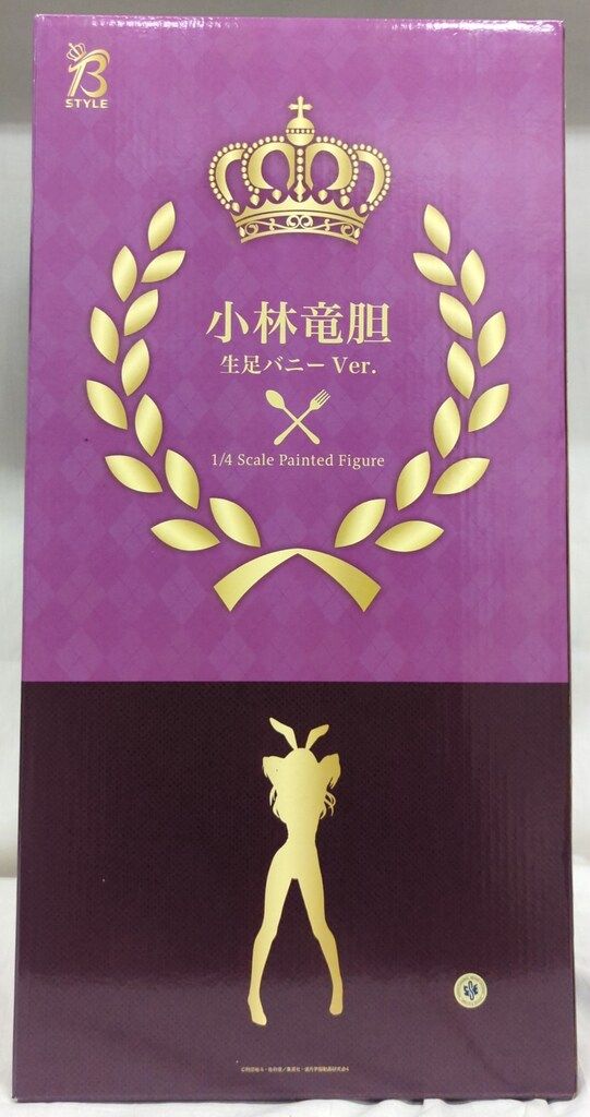 FREEing 食戟のソーマ 小林竜胆 生足バニーVer. 【公式通販】