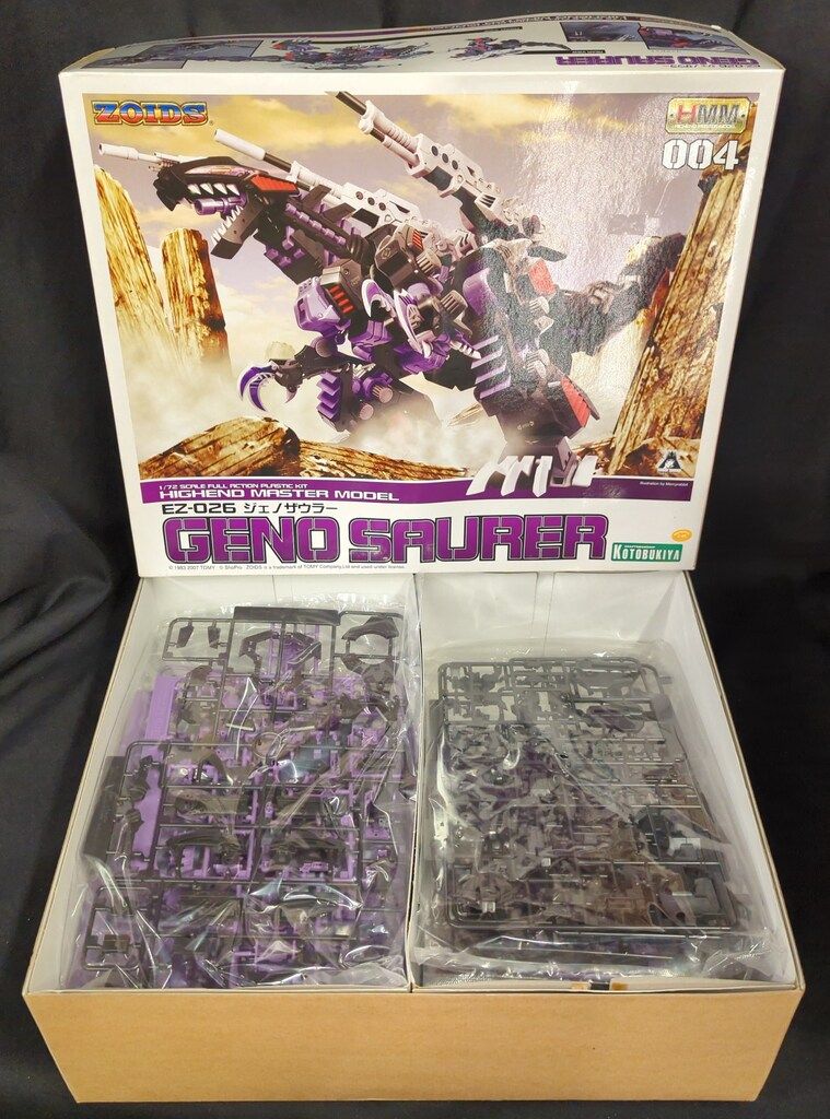 コトブキヤ 1/72 HMM EZ-026 ジェノザウラー 4 - メルカリ
