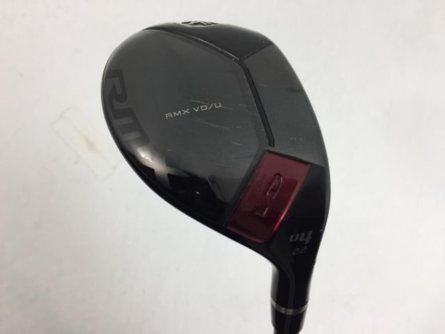 返品OK ゴルフクラブ ヤマハ RMX リミックス VD ユーティリティ 2025 TENSEI TR h U4