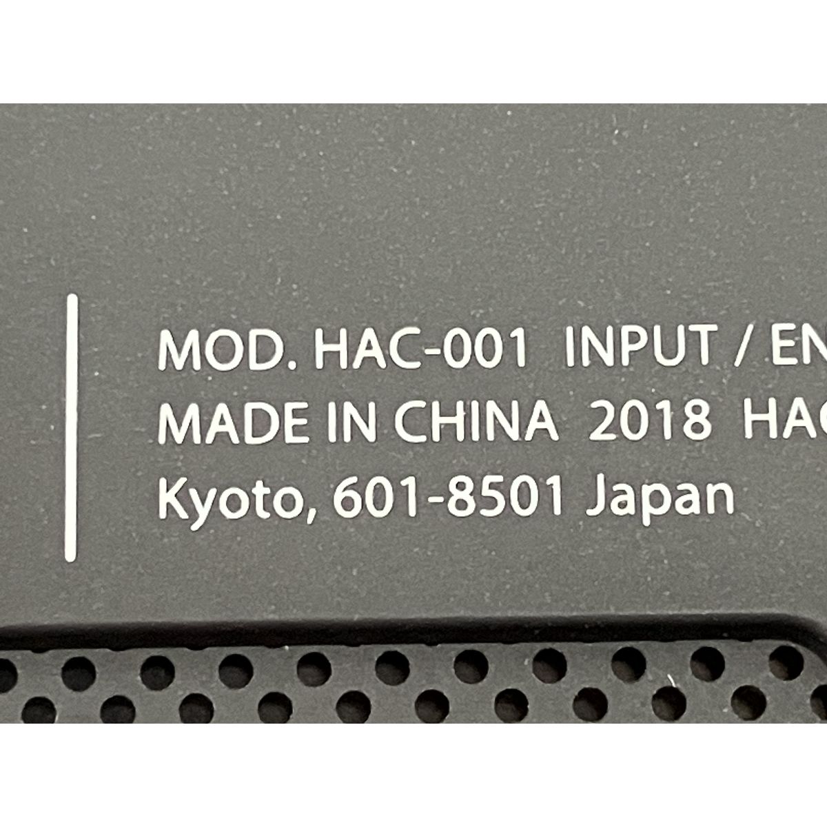 携帯ゲーム機 スイッチ