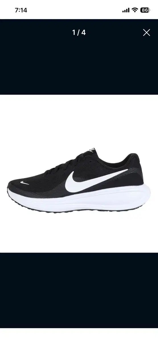 ナイキ Revolution Heart 8 ランニングシューズ ブラック ホワイト HJ9198-003