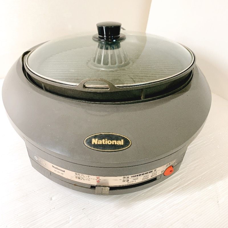 National ナショナル 焼肉プレート けむらん亭 NF-HY100-H - メルカリ