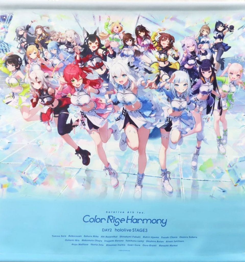 中古】タペストリー STAGE3 キービジュアルタペストリー 「バーチャル