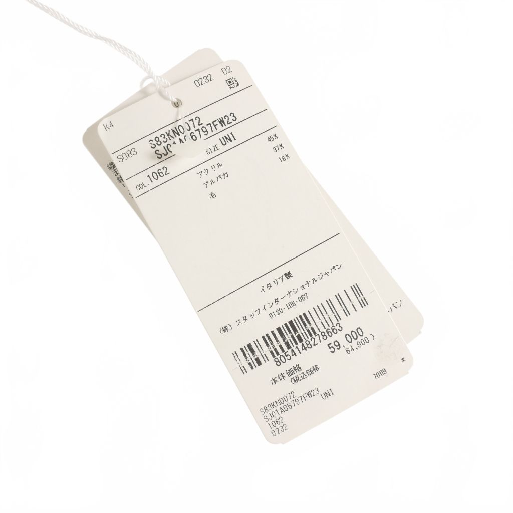 AW ニットヘアバンド