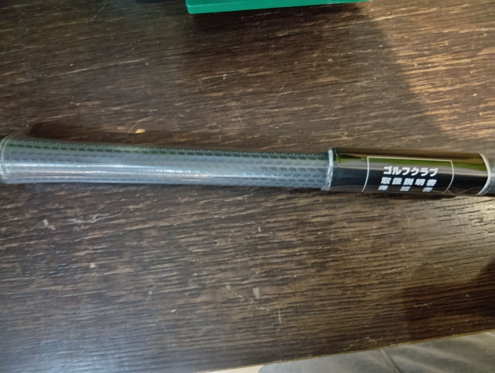 Dr【新品未使用品】テーラーメイド Qi35 MAX DRIVER #10.5度／R