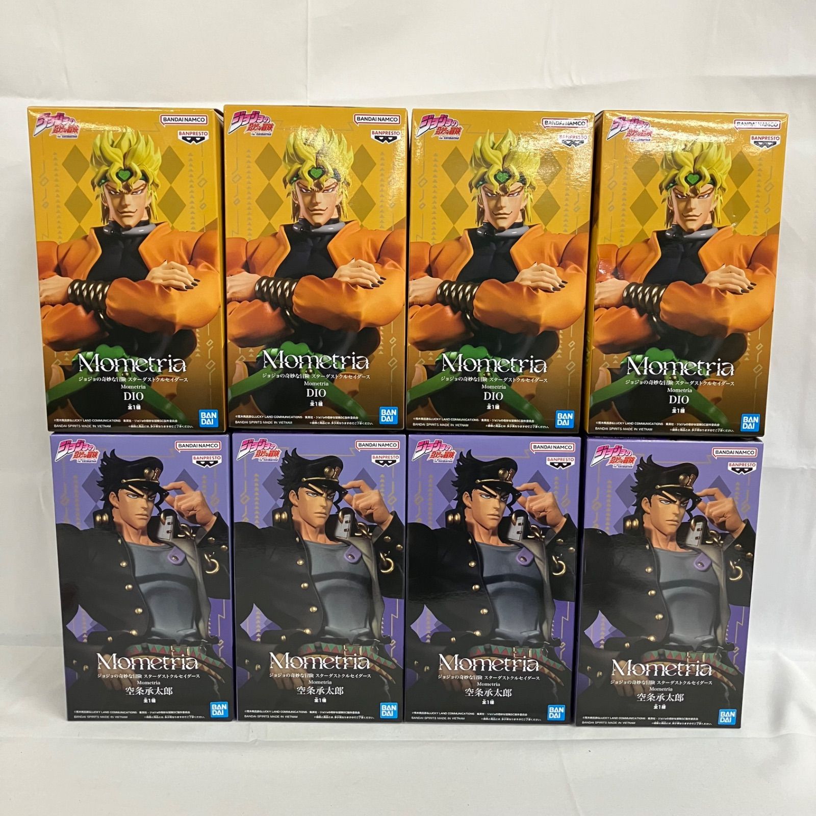 未開封 ジョジョの奇妙な冒険 Mometria DIO 空条承太郎 8個セット
