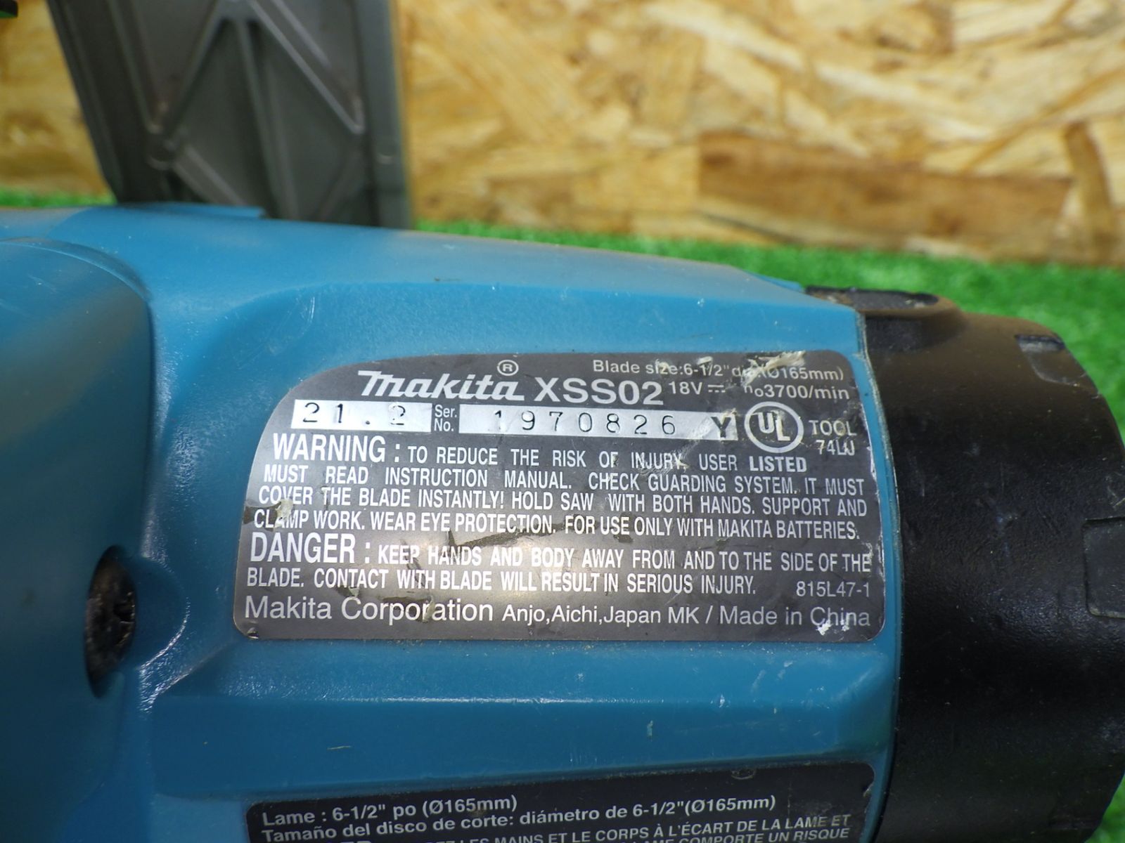 18Vタイプ USAマキタ 165mm マルノコ XSS02 本体のみ 充電式 電動工具 丸鋸 丸のこ 丸ノコ makita 品