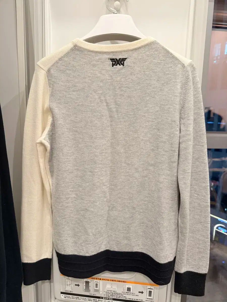 PXG 白 グレー ニット セーター M レディース用