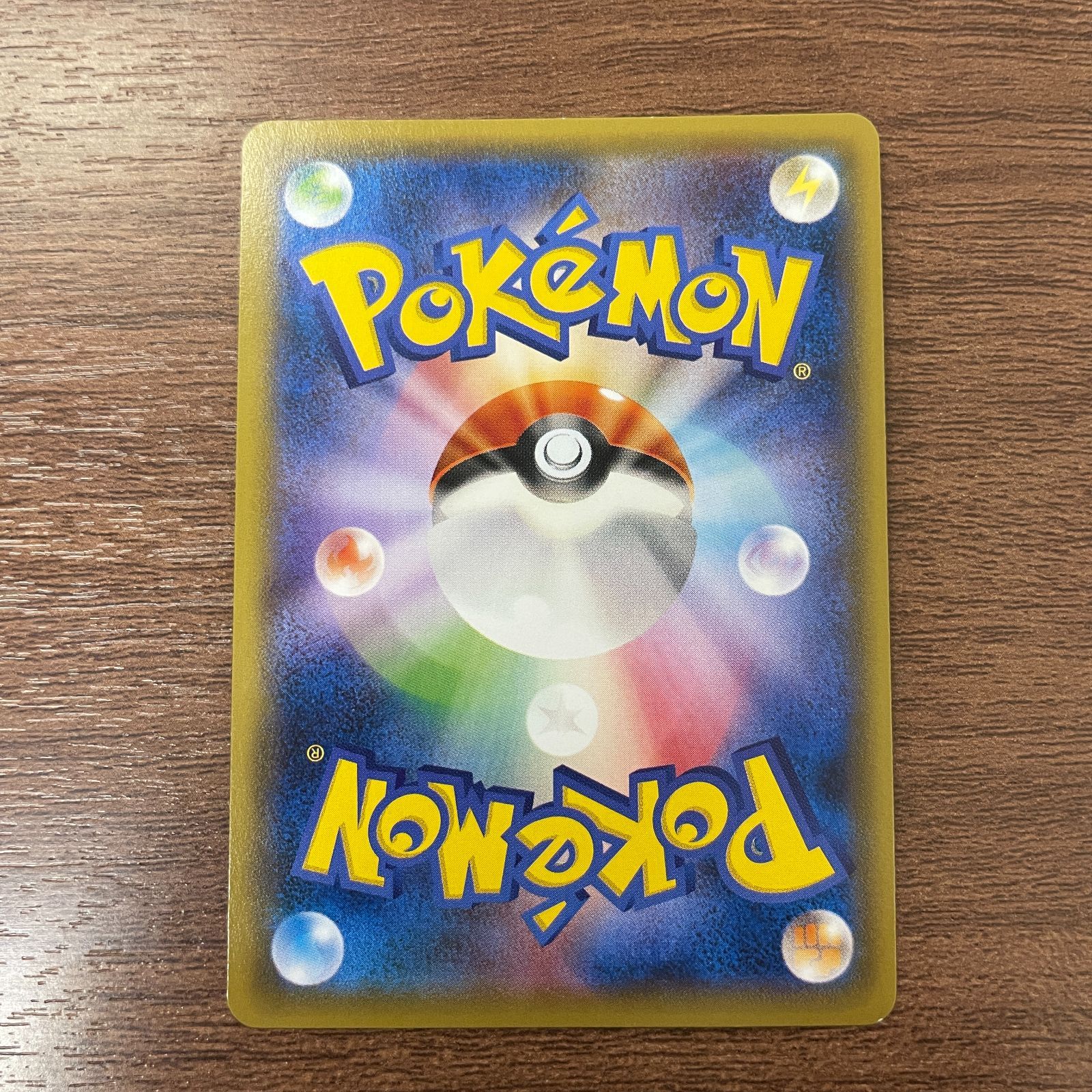 弘前 フーパ 155 XY P 光輪の超魔神フーパ 映画 入場者プレゼント