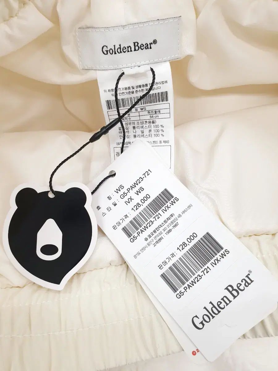  ゴールデンベアー ショーツ アイボリー S その他 レディースウェア