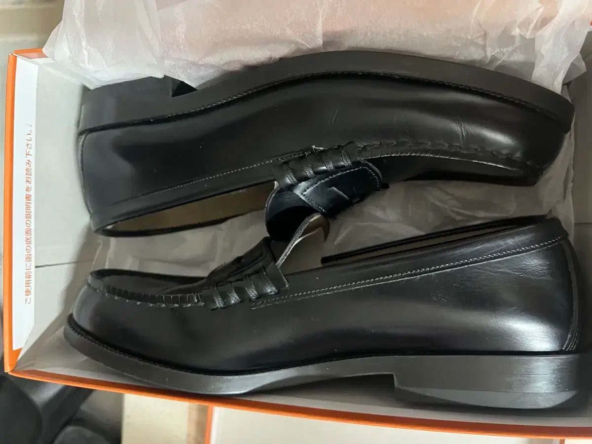 HARUTA ハルタ 906 ペニーローファー 275 サイズ 靴