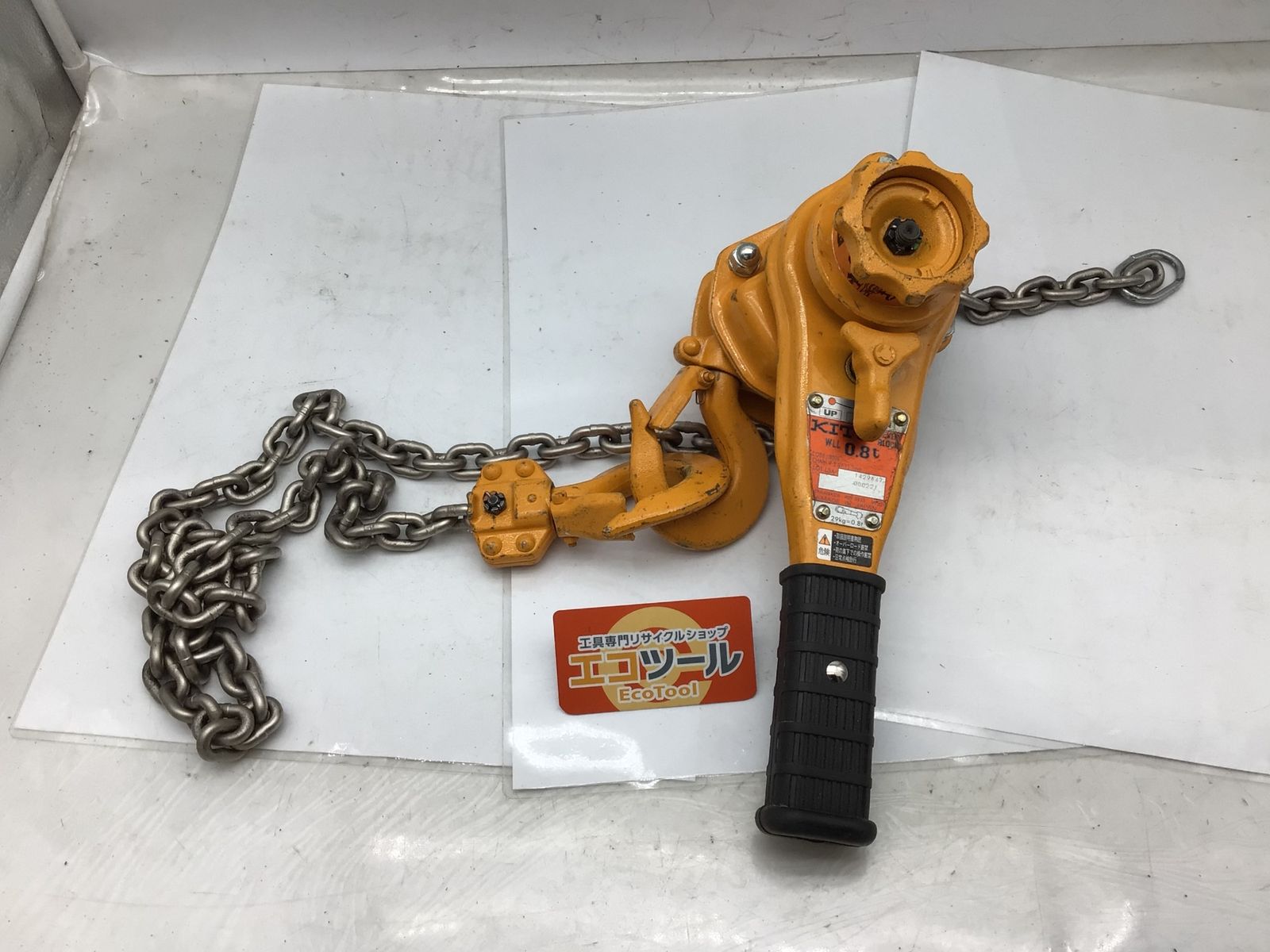 品 KITO キトー レバーブロック0.8 t L 5 A型 LB 008 エコツー M 02