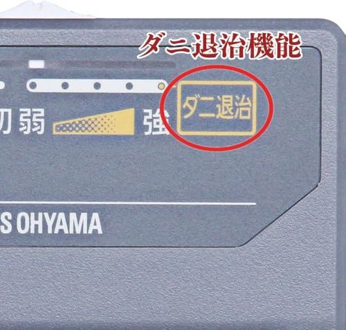 電気マット ホットマット