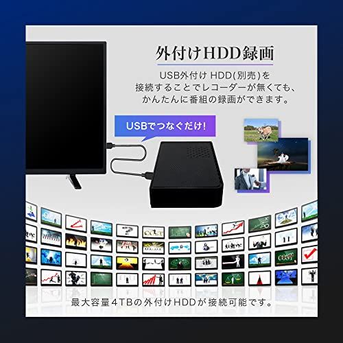 MAXZEN テレビ 32型 液晶テレビ 32インチ 地上 BS 110度CSデジタル ダブルチューナー 外付けHDD録画機能 HDMI2系統 VAパネル 壁掛け対応 J32SK06 マクスゼンp 5dadd49a WWW_OPDRERGINERDOGAN_COM