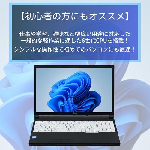 LIFEBOOK