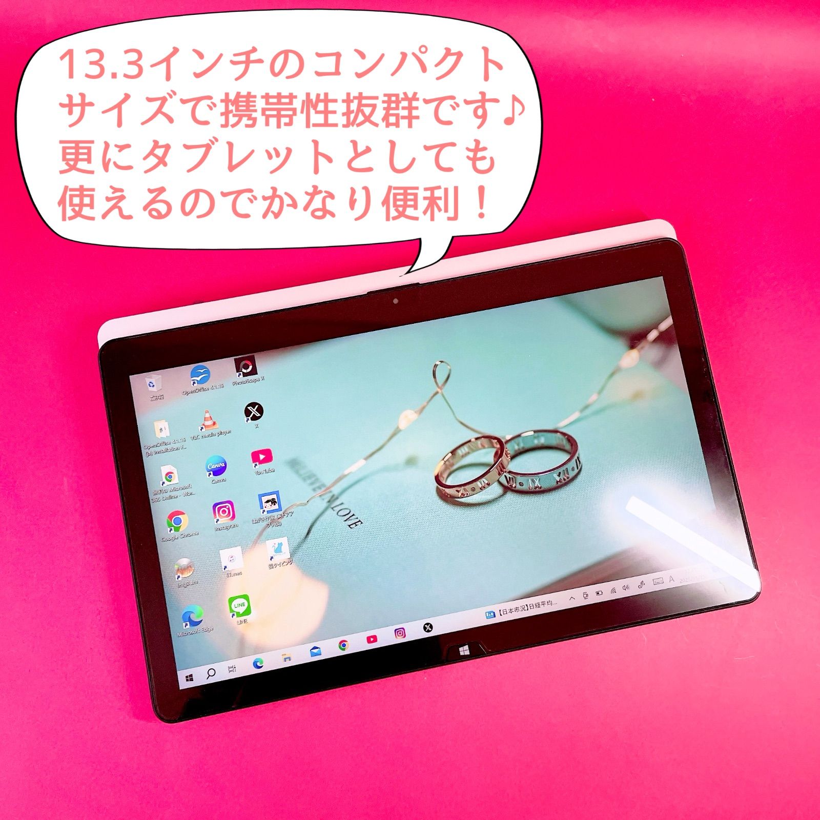 Corei7‼️2Wayタブレット✨️タッチパネルVAIO薄型ノートパソコン✨️SSD 高性能Corei7✨️メモリ16GB 薄型VAIOノートパソコン タッチパネル