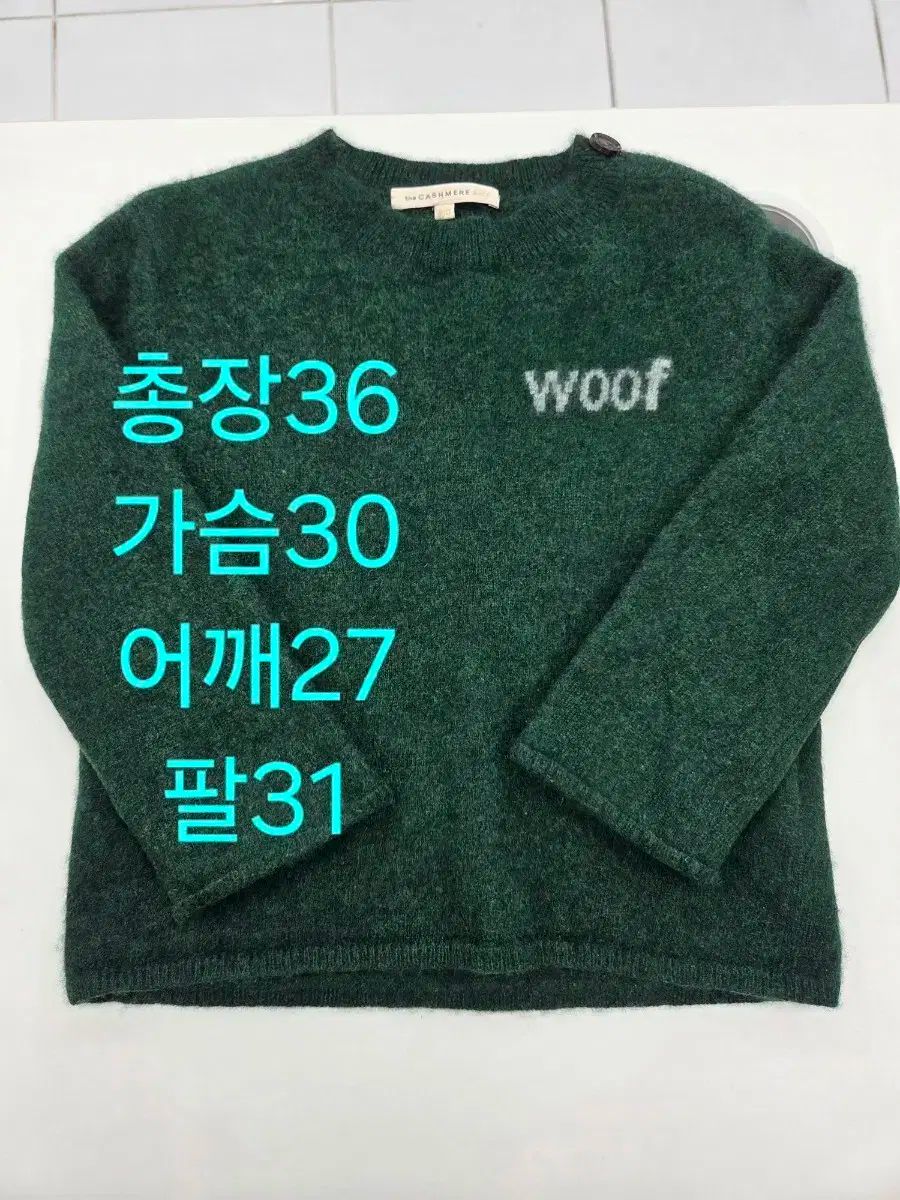 令和6年度 新潟県産コシヒカリ15kg 玄米 (精米可) ※説明欄注意事項必読