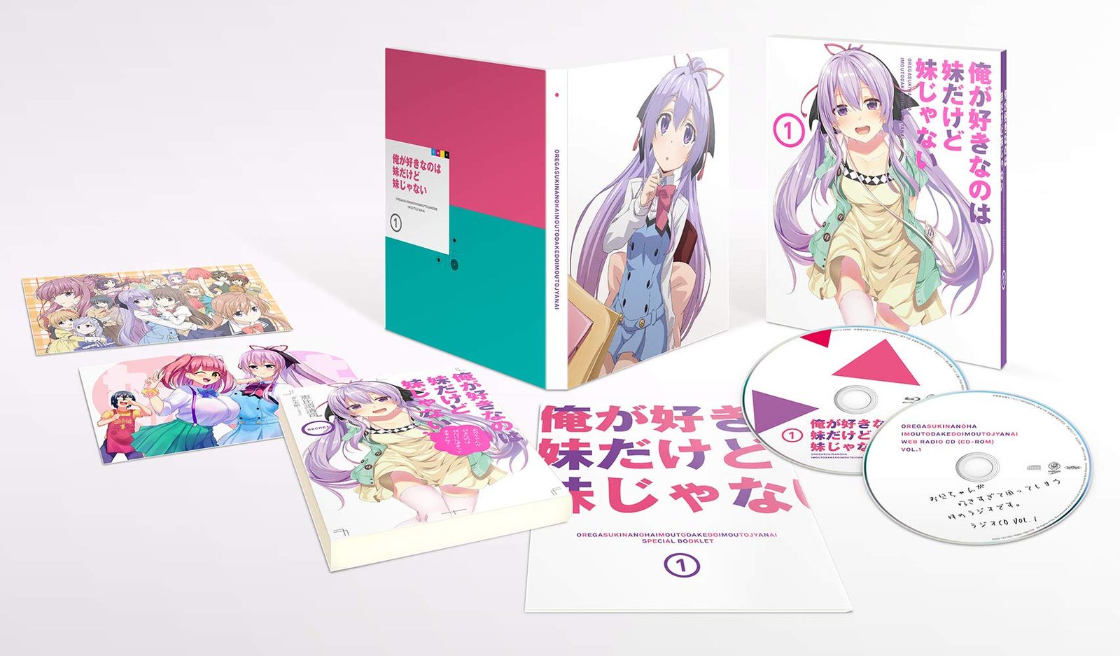 ヴィジュアルプリズン ギルティア アンジュ 痛バ