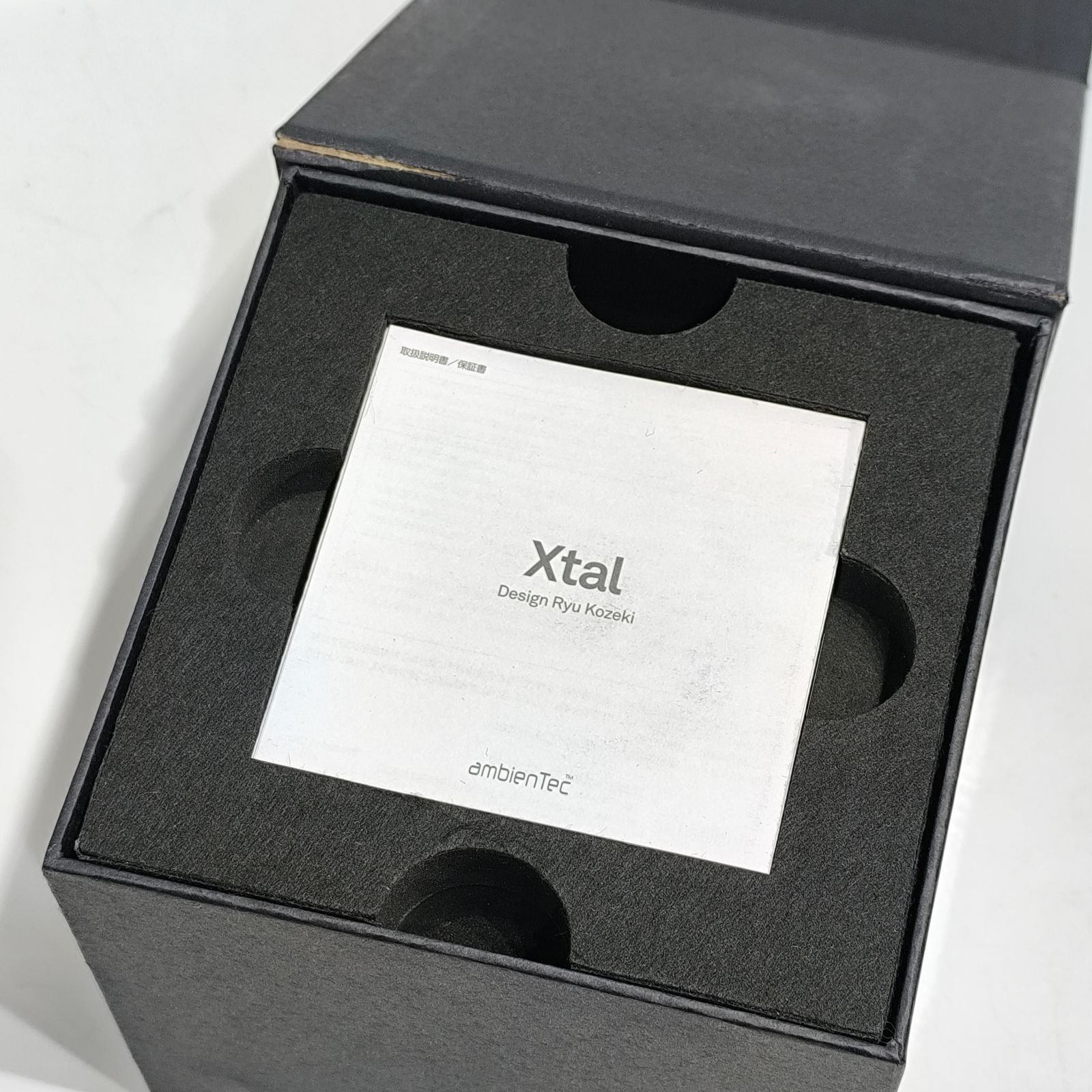 美品 アンビエンテック クリスタル Xtal ポータブルLEDランプ 付属品 