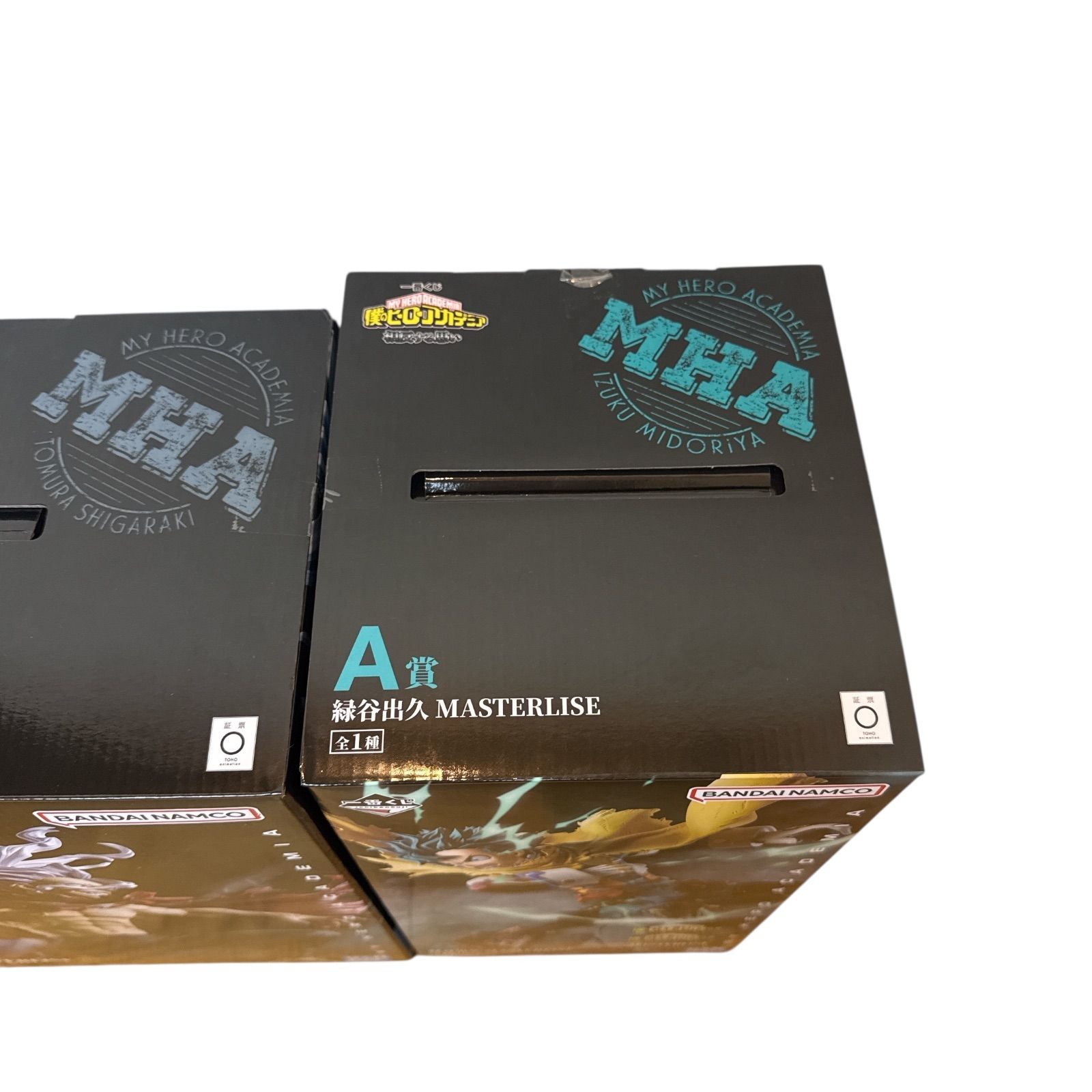 一番くじヒロアカ 相反する思い A賞 緑谷出久 B賞 死柄木弔 639 - メルカリ