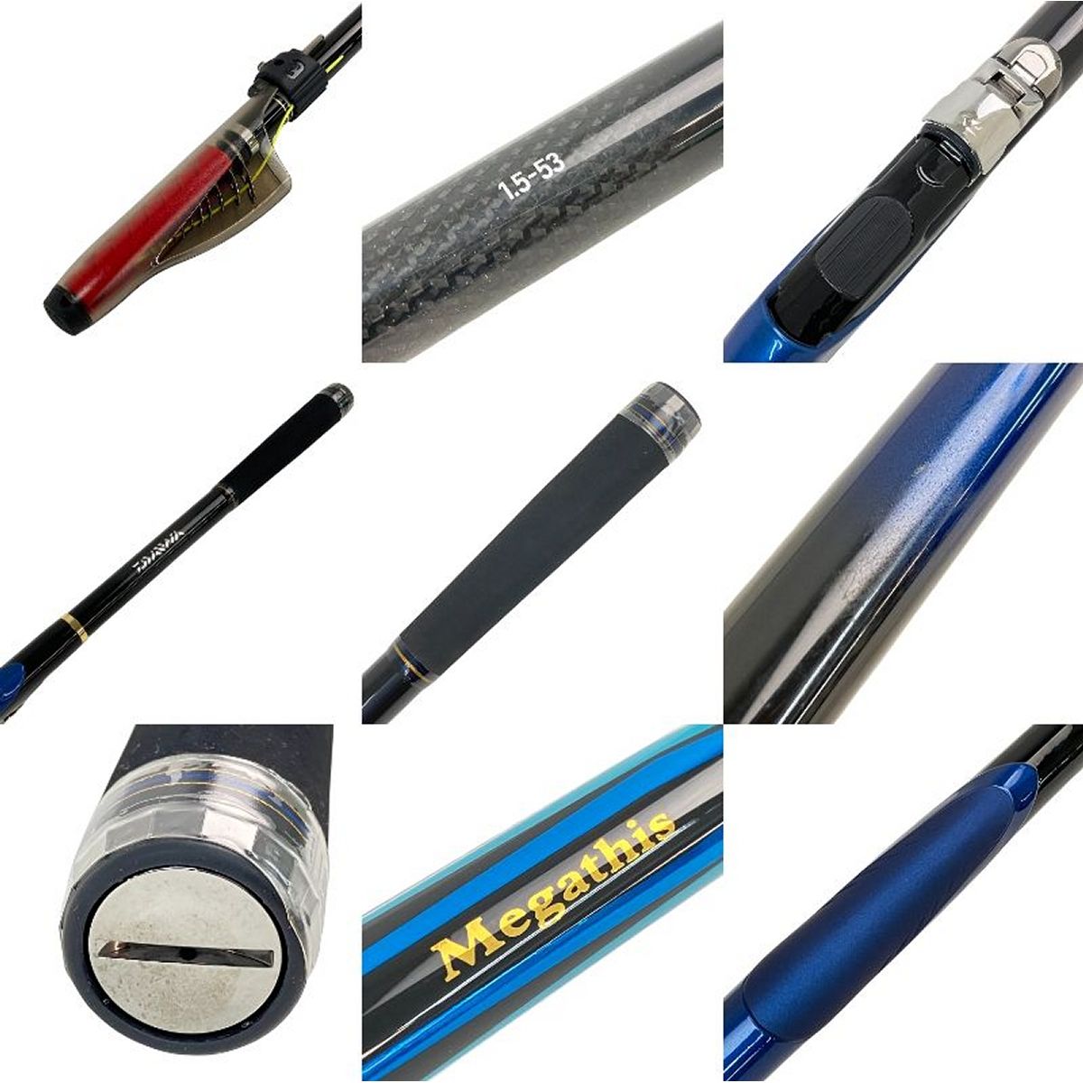 DAIWA ダイワ MEGATHIS メガディス 1.5-53 磯竿 釣り竿 ロッド 釣具 N10481319 OLIVEOS_COM_TR