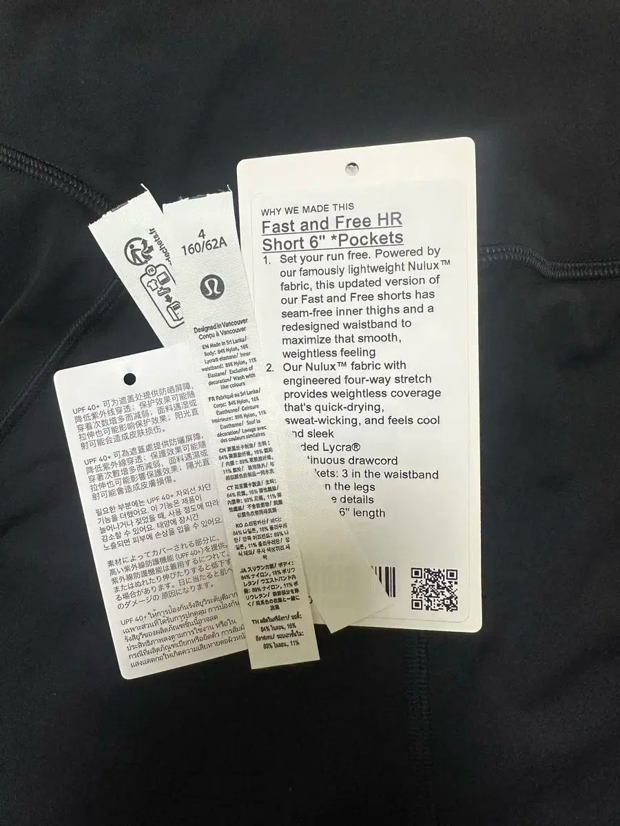 ルルレモン パスト&フリー ショーツ 6インチ ブラック 4
