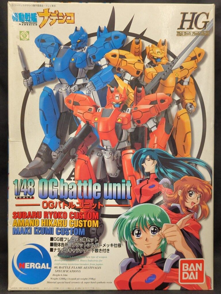 トップサン ディグダ　ダグトリオ 裏青　連番　番号なし　PSA 6&8 トップサン ディグダ ダグトリオ 裏青 連番 番号なし PSA 6&8 トップ