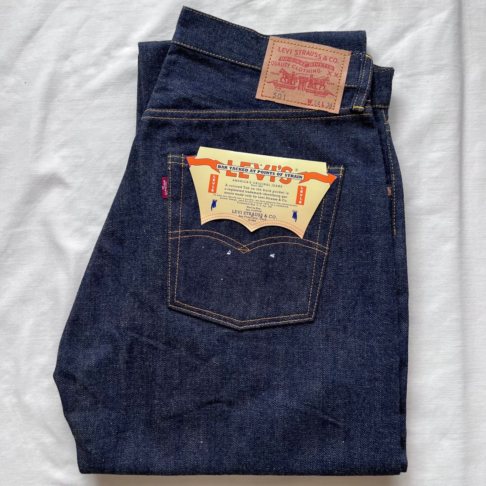 levi's リーバイス デニム ジーンズ 501 501xx 66501 ダブルネーム