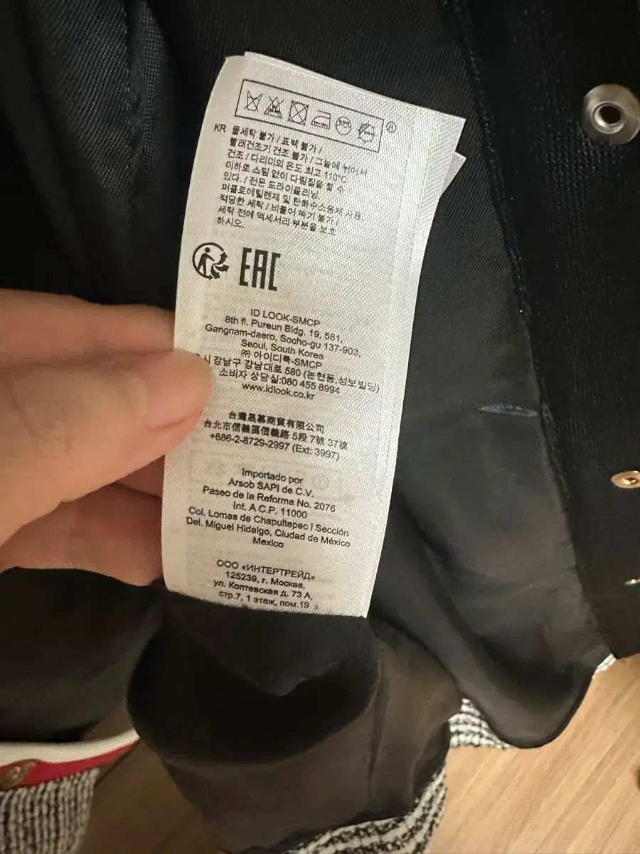 カーディガン 66半まで