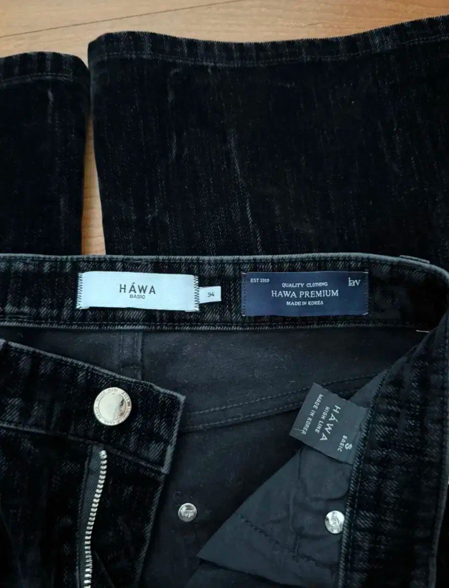HAWA ロイヤルツアーベルベット ブーツカット ブラック パンツ ベーシック s