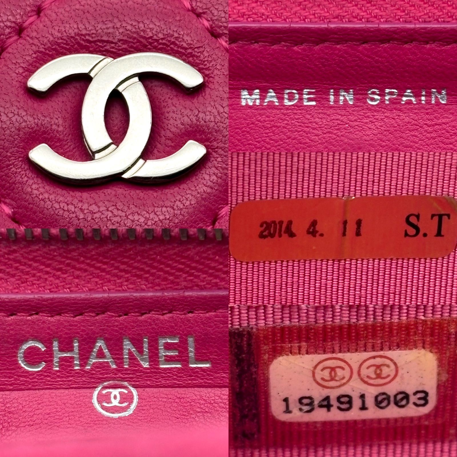 極美品✨】シャネル ミディアム 財布 マトラッセ ラウンドジップ