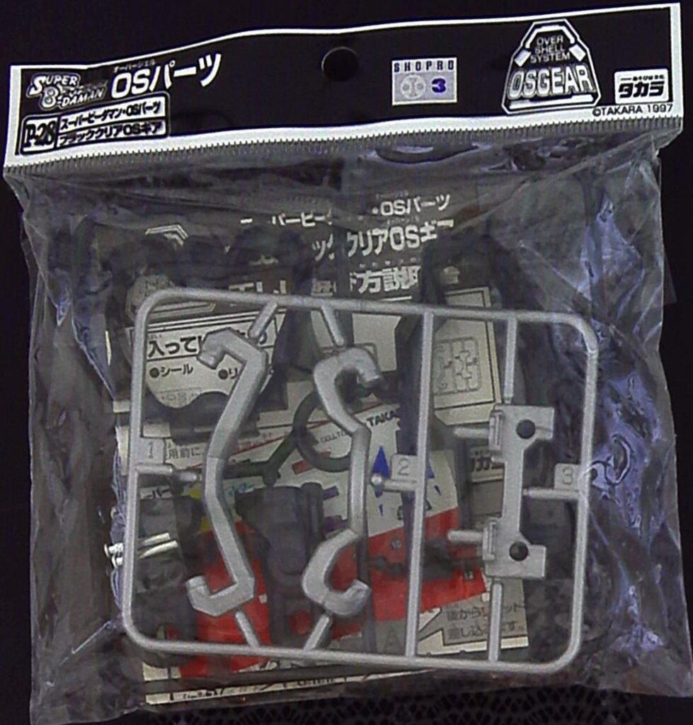 AMYAILE GG Cut エイミエール ジージーカット 4箱