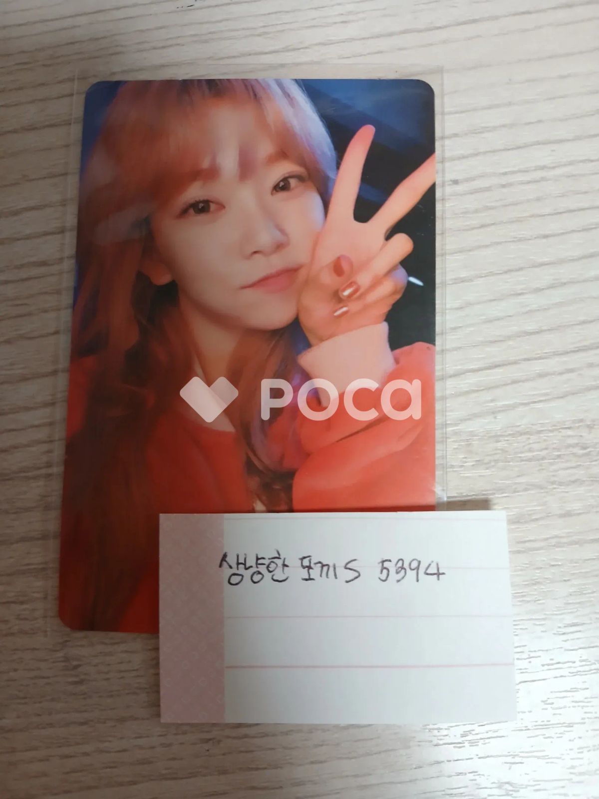 レア billlie チャンピオンショー mc ツキ トレカ レア billlie チャンピオンショー mc ツキ トレカ - メルカリ