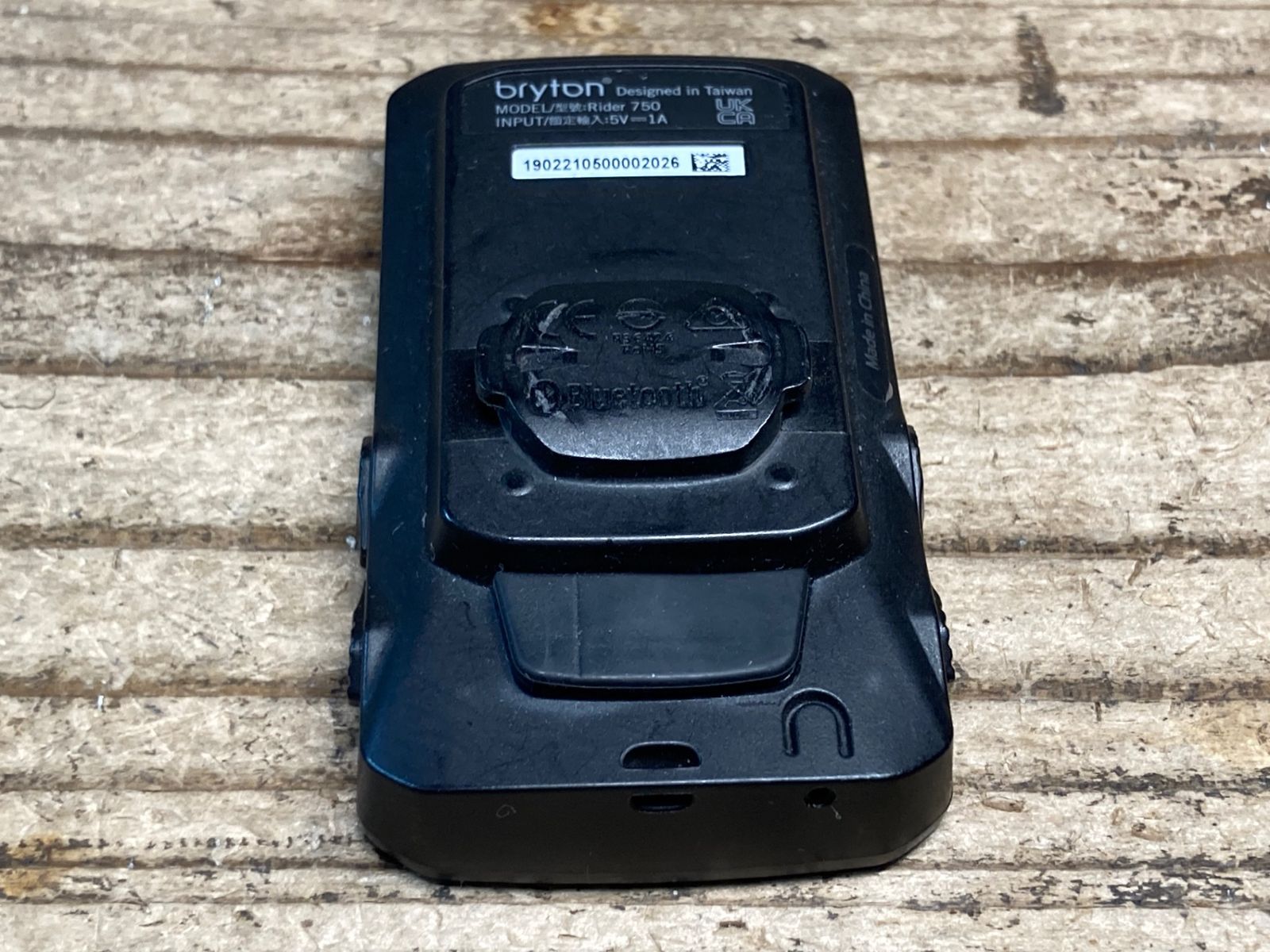 JN325 ブライトン BRYTON ライダー Rider 750 サイクルコンピューター