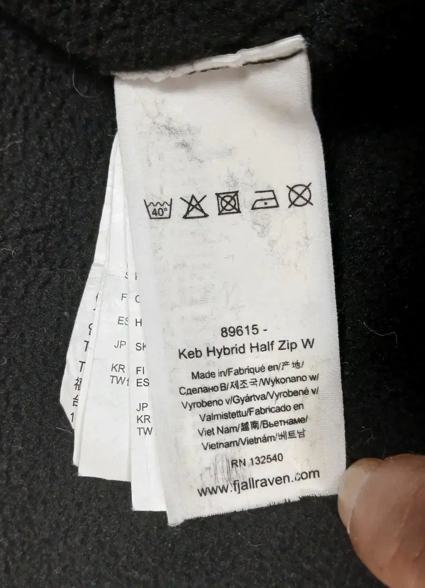 レディース Fjällräven フェールラーベン 機能性 ハーフジップ S サイズ 良い OLIVEOS_COM_TR