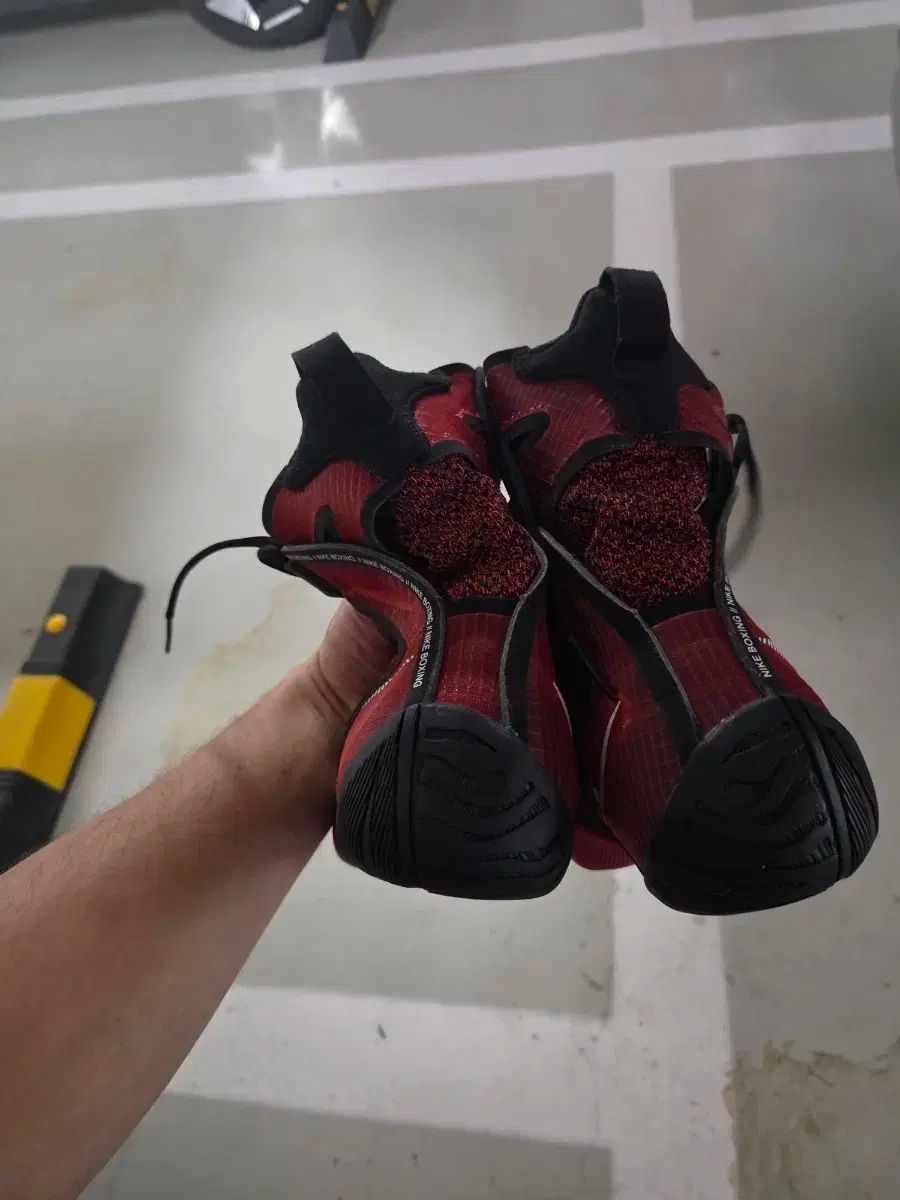 ナイキ ハイパーKO 2