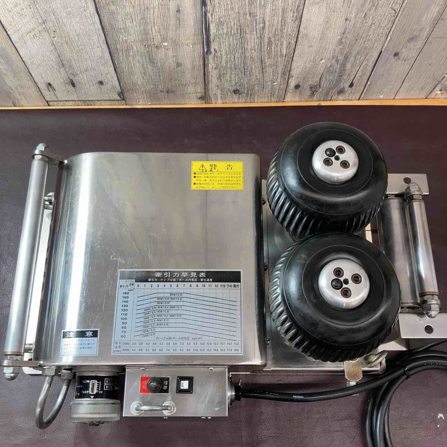 ケーブル中間送り機 TTB-160