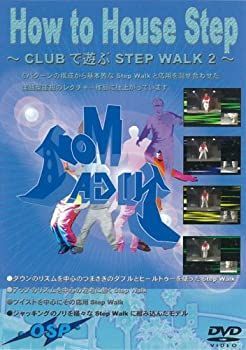 【-非常に良い】 CLUBで遊ぶSTEP Walk vol.2 [DVD]