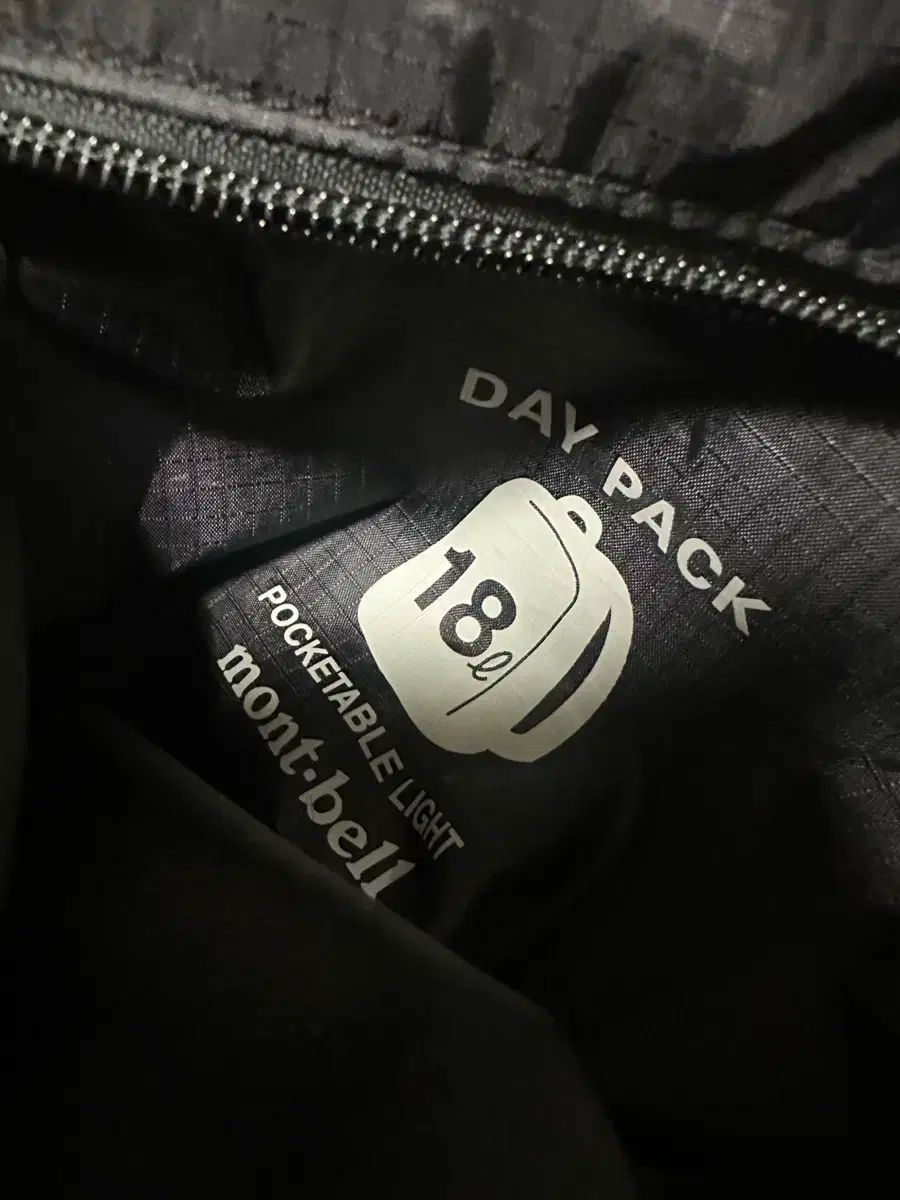 モンベル ポケッタブル ライトパック 18L バックパック