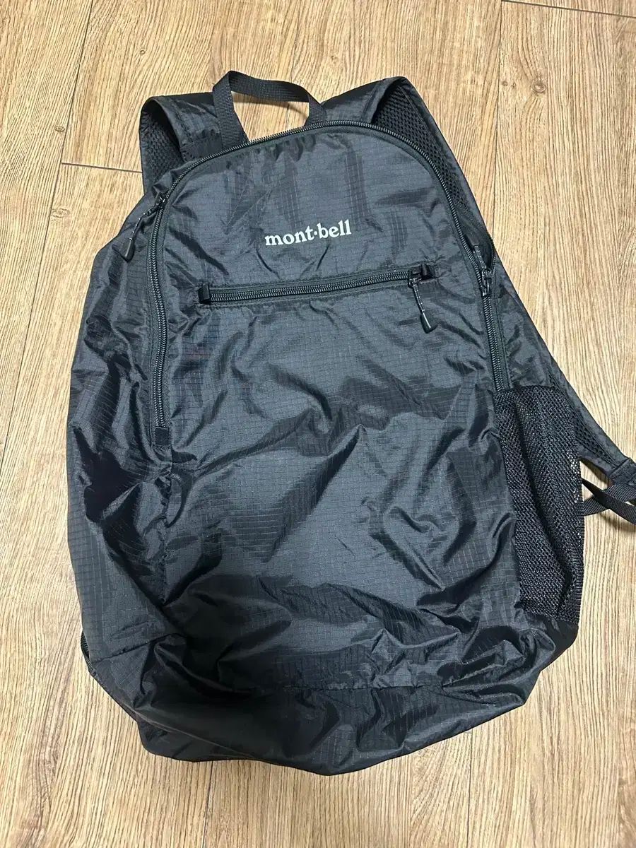 モンベル ポケッタブル ライトパック 18L バックパック