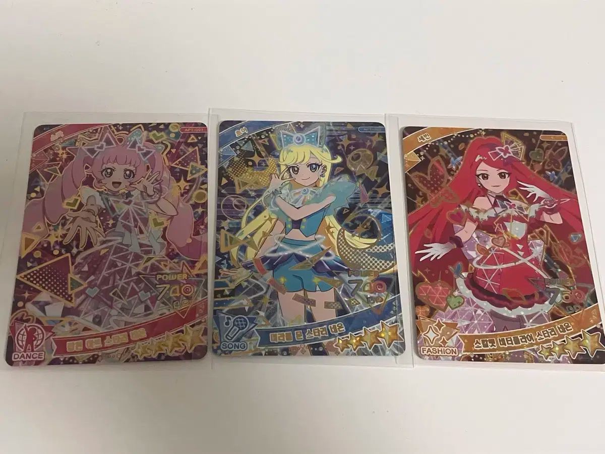  アイフリ 1탄 スターリーネオン ライトブルー チョア セビン まとめ 出品 その他