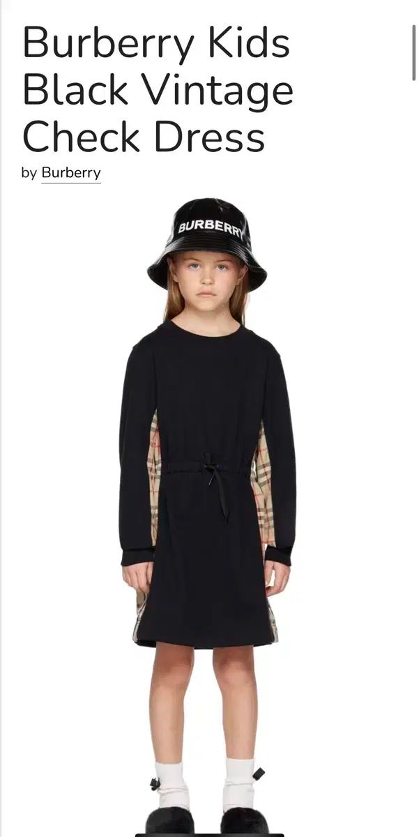 バーバリー キッズ ヴィンテージ チェックパネル コットン ブラック ワンピース 6歳 120 cm