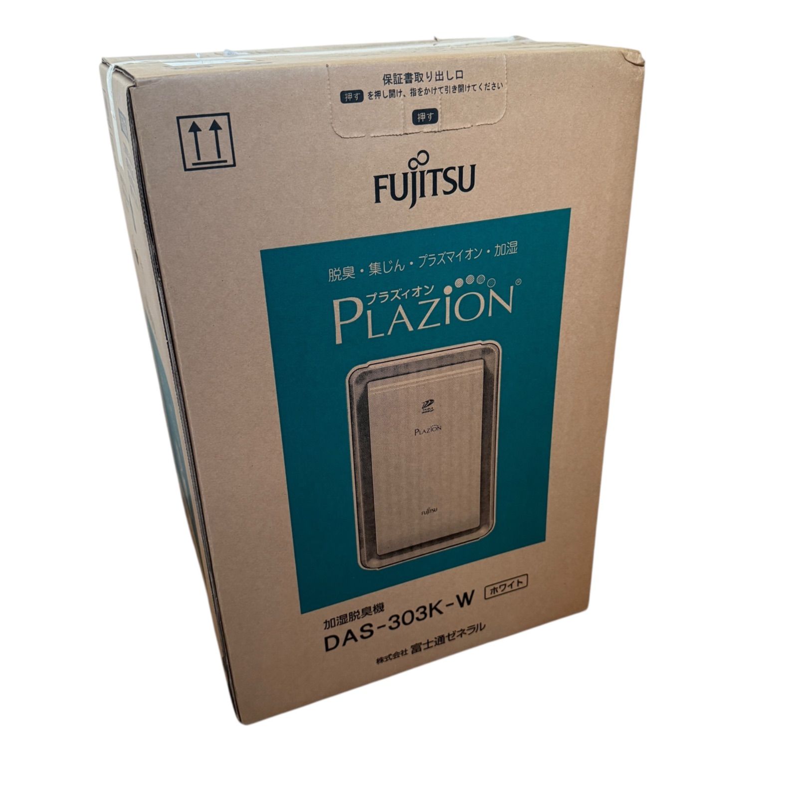 富士通ゼネラル PLAZION プラズィオン DAS-303K-W 加湿脱臭機 633 節約